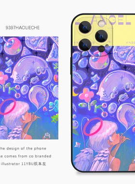 9397号列车x插画师：11YBU织本左联名2正版手机壳适用于苹果17Promax16Promax15华为p60p70小米17vivooppo