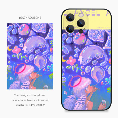 9397号列车x插画师：11YBU织本左联名2正版手机壳适用于苹果17Promax16Promax15华为p60p70小米17vivooppo