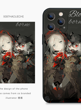 9397号列车x插画师：缭嵌联名2正版手机壳适用于苹果17Promax16Pro15华为p60p70promate60小米17vivooppo