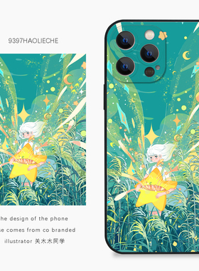 9397号列车x插画师：关木木同学联名3正版手机壳适用于苹果17Promax16Pro华为p60p70promate60小米17vivooppo