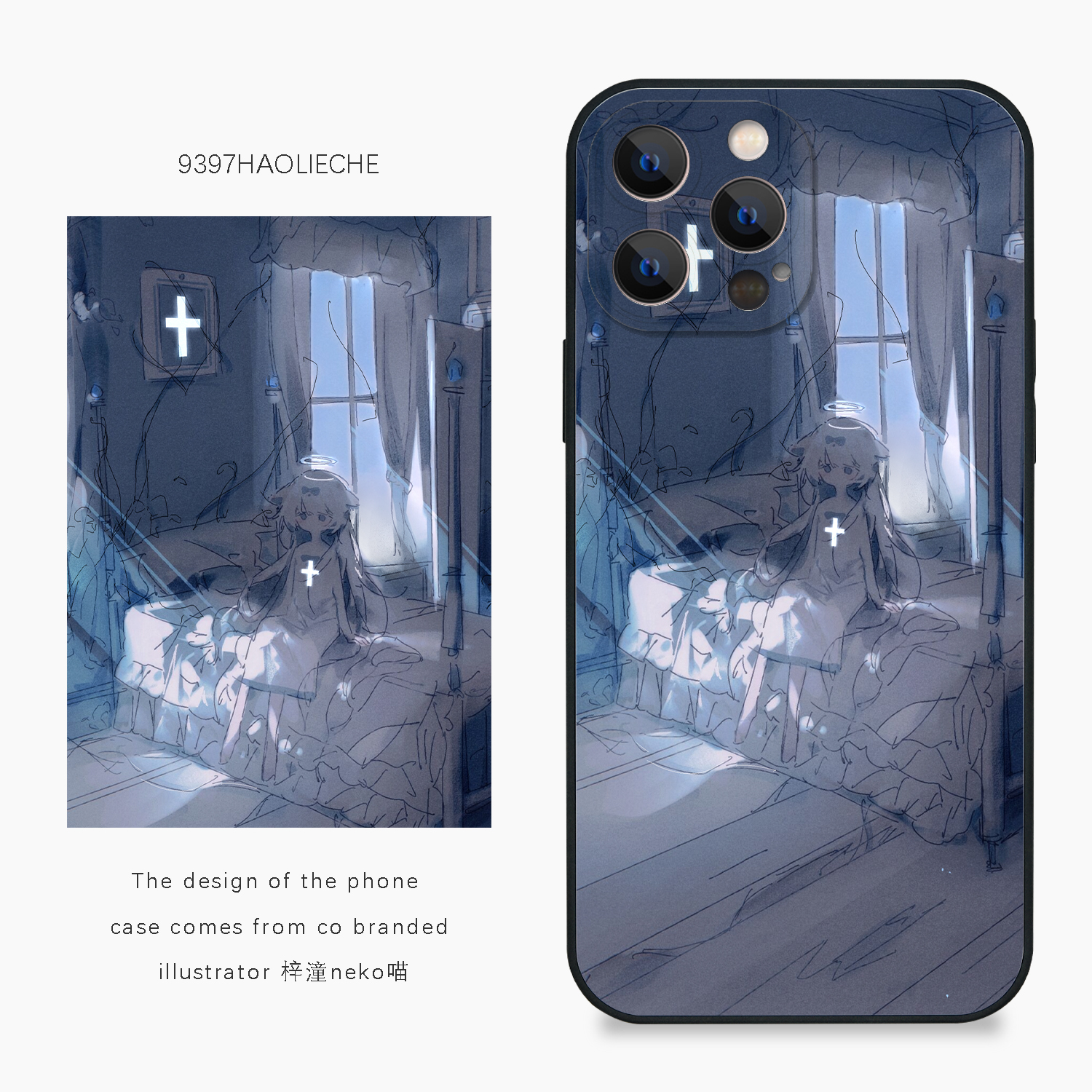 9397号列车x插画师：梓潼neko喵联名3正版手机壳适用于苹果17Promax16Promax15pro14华为p50p60p70pro小米14