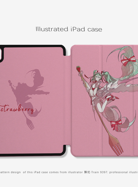 9397狮坨ipad平板壳适用于ipadpro2018/2020/2024 10.9 11寸12.9寸13寸黑色机壳