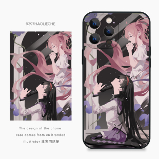 9397号列车x插画师：非常困球提联名4正版 手机壳适用于苹果17Promax16Pro华为p60p70promate60小米17vivooppo