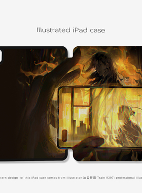 9397泊云拌面ipad壳适用于苹果ipadpro2018/2020/2024 10.9 11寸12.9寸13寸黑色机壳