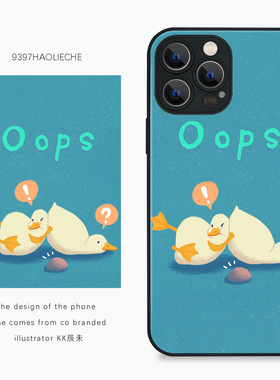 9397 KK辰未 正版手机壳适用于苹果17Promax16Promax15pro14华为p50p60p70promate60Pro小米17vivooppo