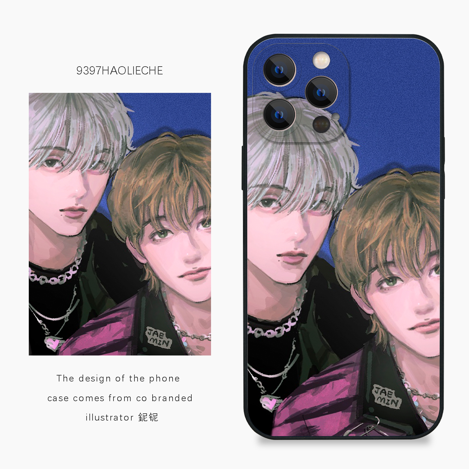 9397号列车x插画师：铌铌联名4正版手机壳适用于苹果14pro15pro16pro华为p50p60pro小米14