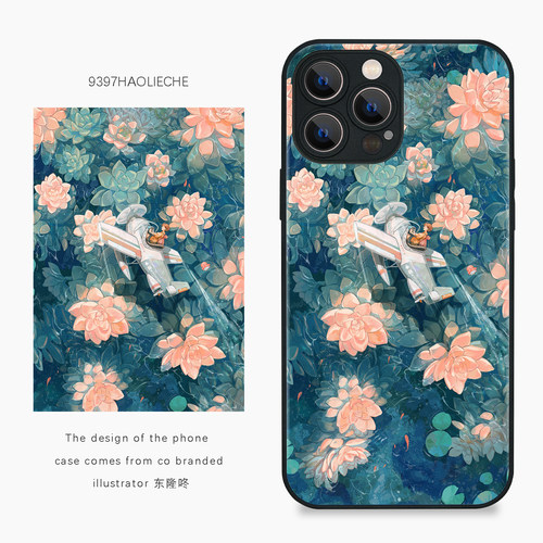 9397东隆咚情侣手机壳原创插画适用于苹果17Promax16Promax15pro14华为p50p60p70promate小米13vivooppo
