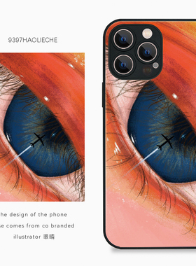 9397眼睛自创正版手机壳适用于苹果17Promax16Promax15pro14华为p50p60p70promate60Pro小米17vivooppo
