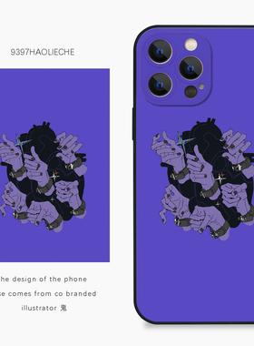 9397号列车x插画师：鬼联名3正版手机壳适用于苹果17Promax16Pro15华为p60p70promate60小米17vivooppo