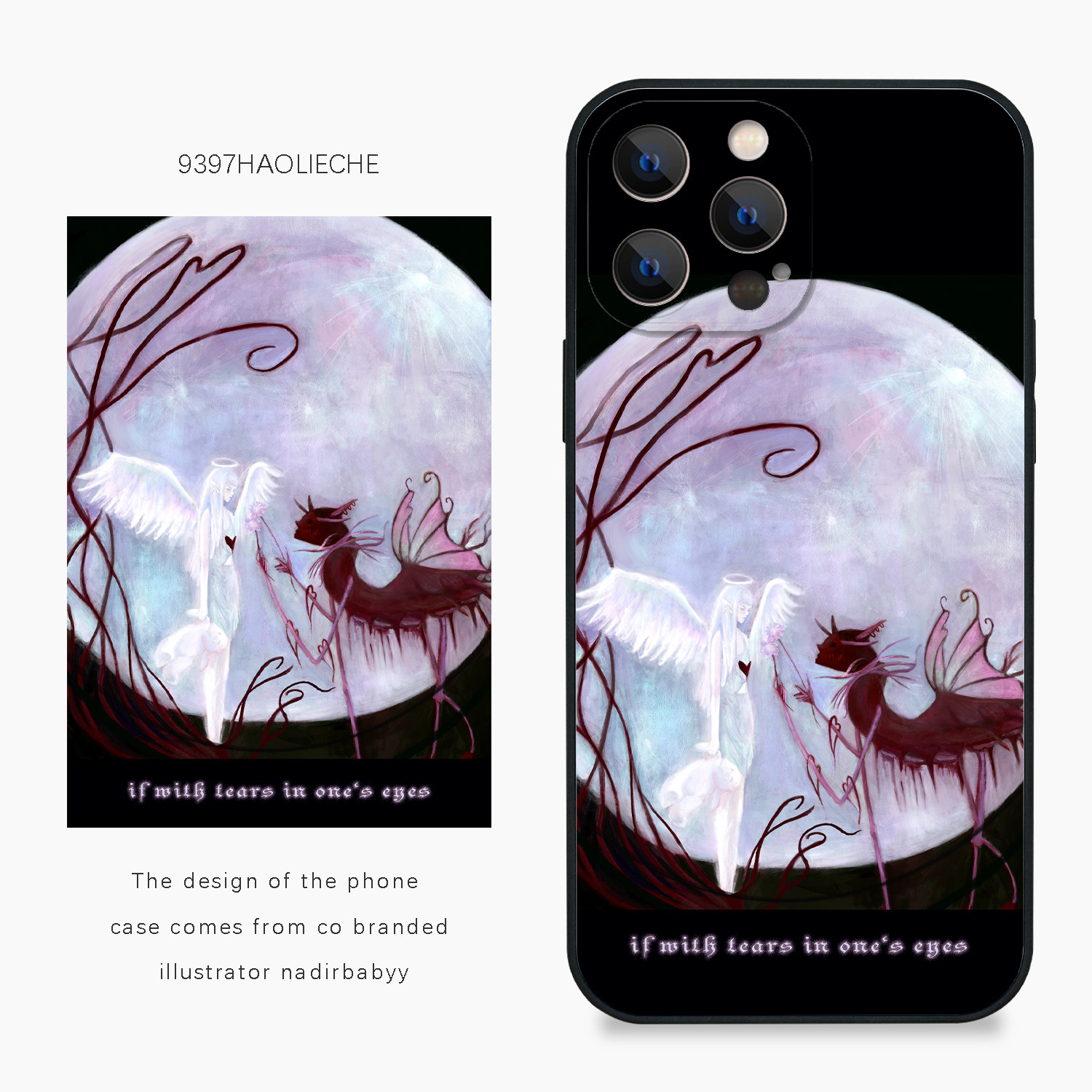 9397号列车x插画师：nadirbabyy联名2正版手机壳适用于苹果17Promax16Pro华为p60p70promate60小米17vivooppo