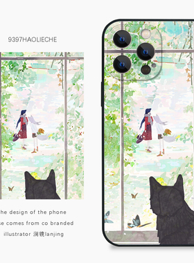 9397号列车x插画师：澜镜lanjing联名2正版手机壳适用于苹果17Promax16Pro15华为p60p70mate60小米17vivooppo