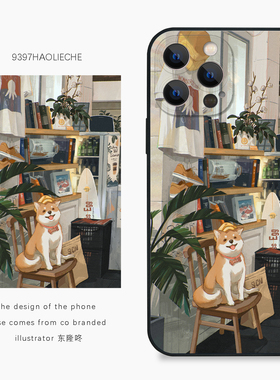 9397号列车x插画师：东隆咚联名34正版手机壳适用于苹果17Promax16Pro15华为p60p70promate60小米17vivooppo
