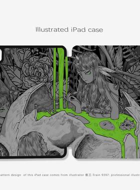 9397枢三ipad平板壳适用于苹果ipadpro2018/2020/2024 10.9 11寸12.9寸13寸黑色机壳