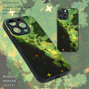 9397号列车x插画师：一只脸能嘟地的星星熊联名5正版手机壳适用于苹果17Promax16Promax华为p60p70pro小米17