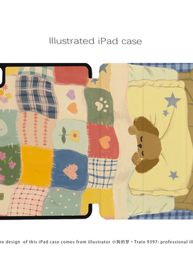 9397小狗的梦自创ipad平板壳适用于ipadpro2018/2020/2024 10.9 11寸12.9寸13寸