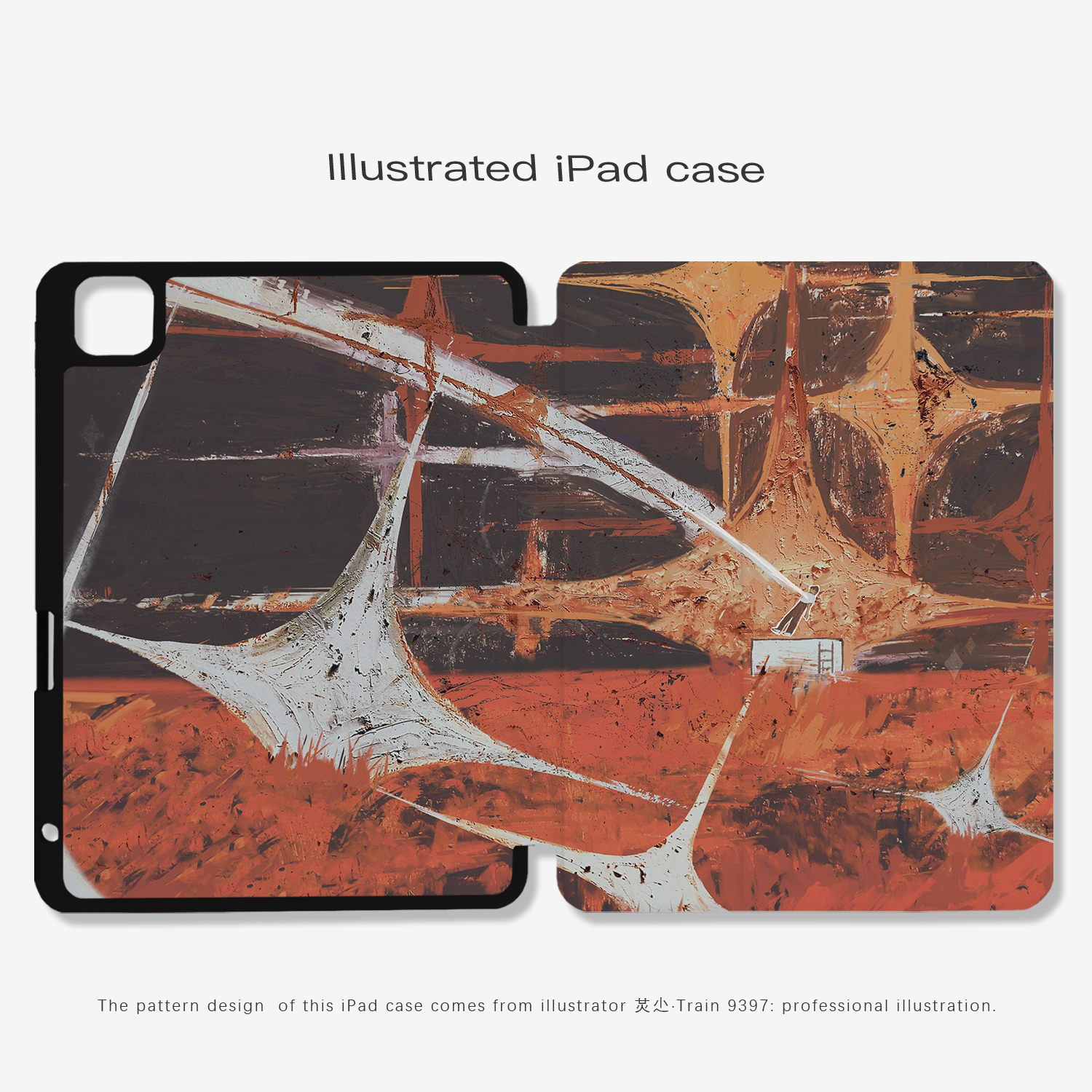 9397列车平板壳硅胶二次元