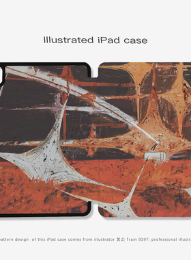 9397号 ipad壳平板壳适用于ipadpro2018/2020/2024 10.9 11寸12.9寸13寸 271黑色机壳