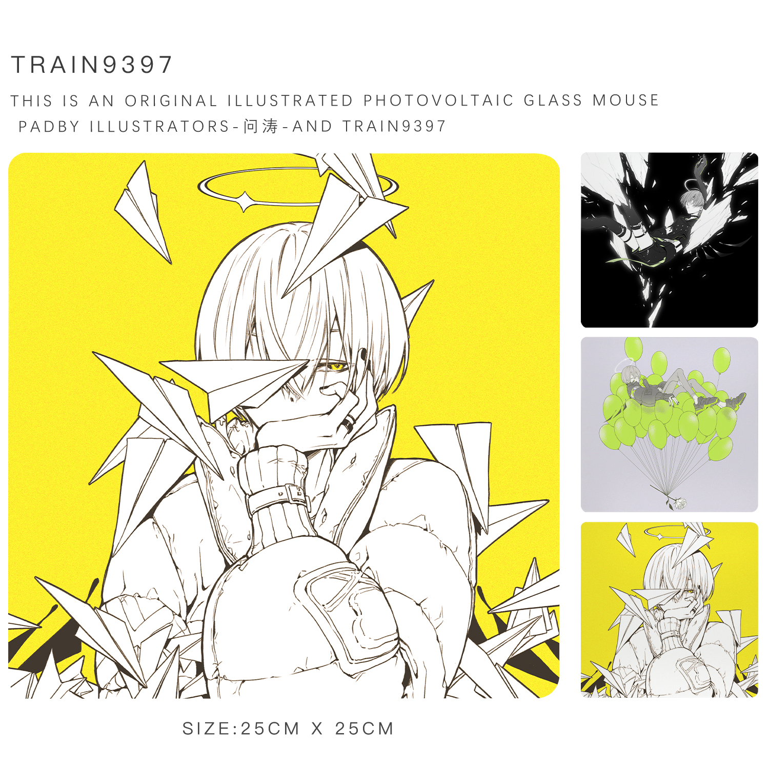 9397 -问涛-原创插画光伏玻璃鼠标垫25x25cm游戏电竞专用
