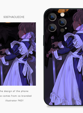 9397号列车x插画师：FKEY联名2正版手机壳适用于苹果17Promax16Pro15华为p60p70promate60小米17vivooppo