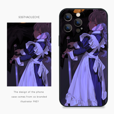 9397号列车x插画师：FKEY联名2正版手机壳适用于苹果17Promax16Pro15华为p60p70promate60小米17vivooppo