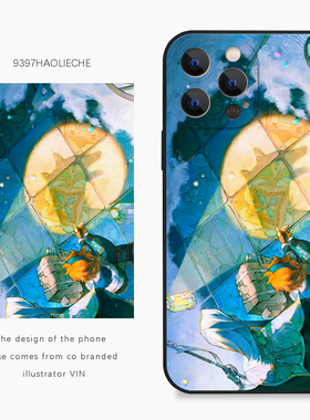 9397号列车x插画师：VIN联名3正版手机壳适用于苹果17Promax16Promax15华为p60p70promate60小米17vivooppo