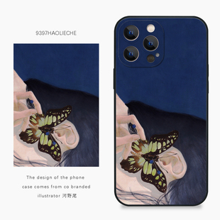 9397号列车x插画师：河野尾联名1正版手机壳适用于苹果17Promax16Pro15华为p60p70promate60小米17vivooppo