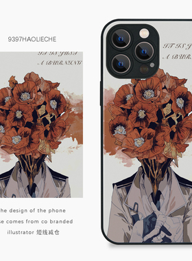 9397号短线减仓原创创意插画手机壳适用于苹果17Promax16Promax15pro14华为p50p60p70promate小米13vivooppo