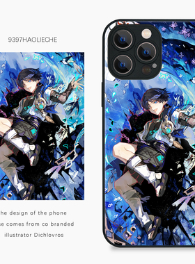 9397号列车 Dichlovros 原创插画手机壳适用于苹果17Promax16Promax15pro14华为p50p60p70promate60