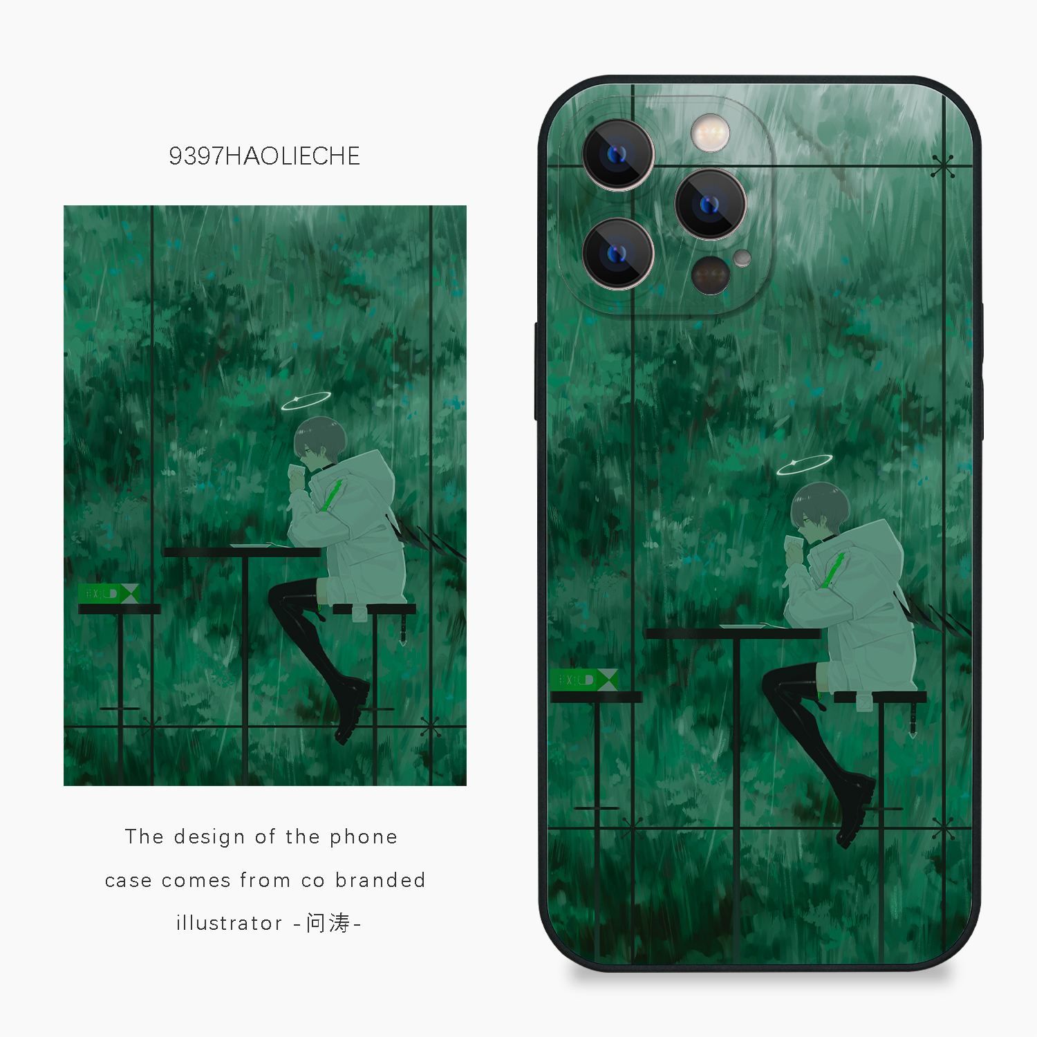 9397号列车x插画师：-问涛-联名4正版手机壳适用于苹果17Promax16Pro15华为p60p70mate60小米17vivooppo