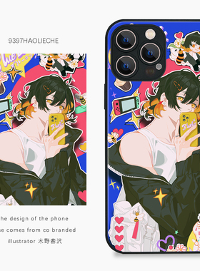 9397号列车木野春蓝色监狱1自创插画手机壳适用于苹果16Promax15Promax14华为p50p60promate小米vivooppo