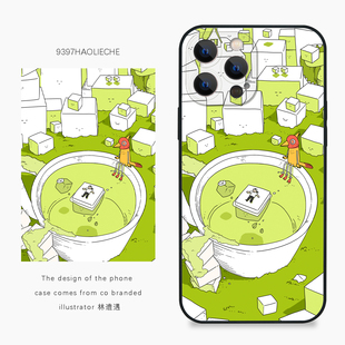 9397号列车x插画师：林遭遇联名12正版手机壳适用于苹果14pro15pro16pro华为p50p60pro小米14