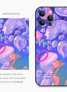 9397号列车x插画师：11YBU织本左联名7正版手机壳适用于苹果17Promax16Promax15华为p60p70小米17vivooppo
