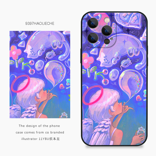 9397号列车x插画师：11YBU织本左联名7正版手机壳适用于苹果17Promax16Promax15华为p60p70小米17vivooppo