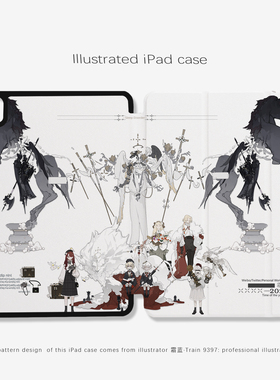 9397霜蓝ipad平板壳适用于苹果ipadpro2018/2020/2024 10.9 11寸12.9寸13寸黑色机壳