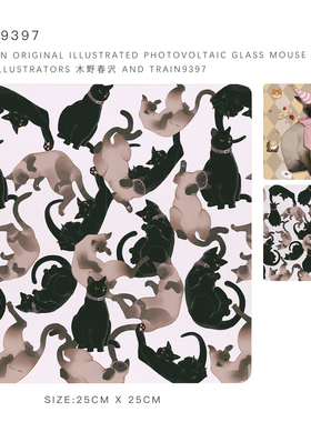 9397猫咪系列自创原创插画光伏玻璃鼠标垫25x25cm游戏电竞用
