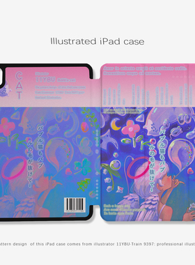 9397 11YBU织本左 平板壳ipad适用于苹果ipadpro2018/2020/2024 10.9 11寸12.9寸13寸黑色机壳