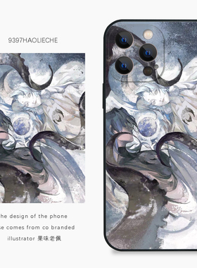 9397号列车x插画师：果味老佩联名7正版手机壳适用于苹果17Promax16Pro15华为p60p70promate60小米17vivooppo