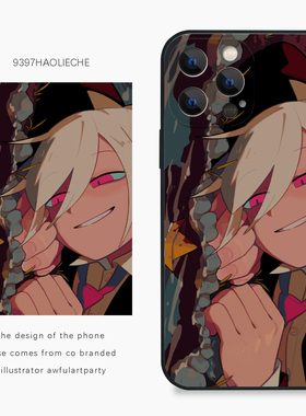 9397号列车x插画师：awfulartparty联名17正版手机壳适用于苹果17Promax16Promax15华为p60p70小米17vivooppo