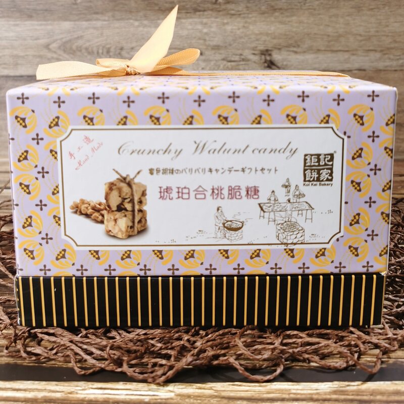 澳门特产钜记饼家 琥珀合桃脆糖礼盒 澳门手信零食品小吃核桃糖果