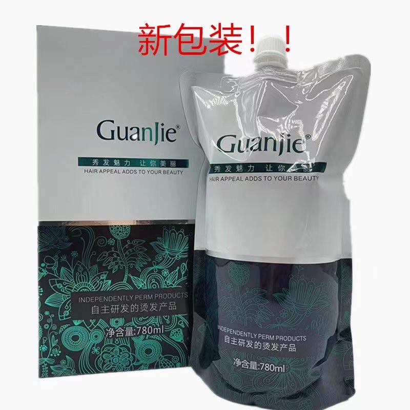 冠捷直发膏帝彩软化膏