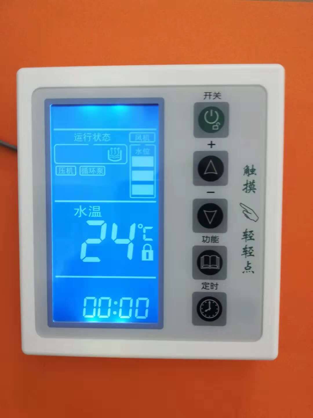 空气能热水器控制器 原装空气能热水器控制面板触摸显示屏线控器