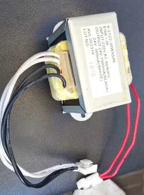 麦克维尔欧科中央空调电路板变压器220V 24V1500MA24V300MA变压器