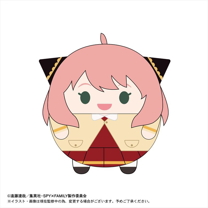 间谍过家家 中古 Max Li动漫毛绒/抱枕/坐垫