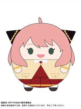 间谍过家家 中古 Max Limited Vol.1 S码 阿妮亚 毛绒 挂件