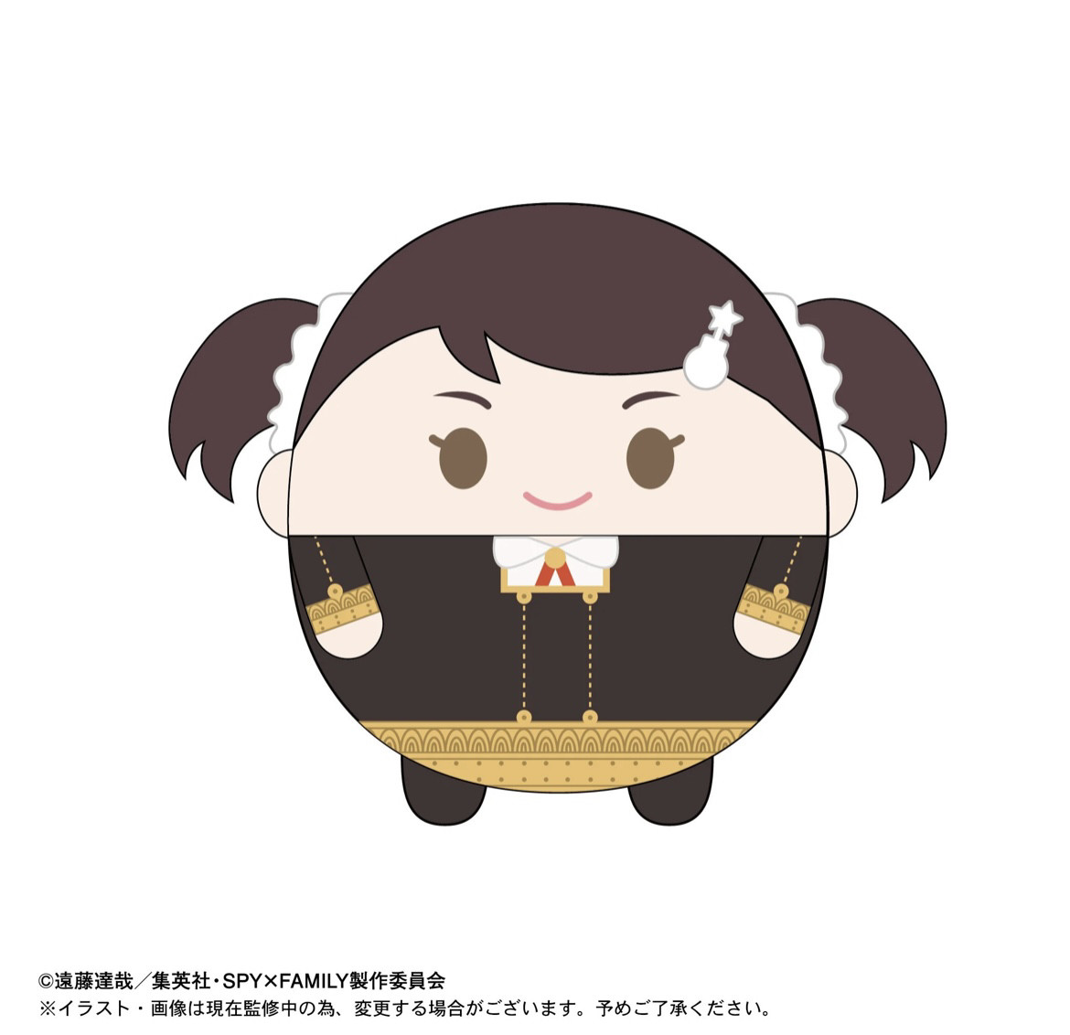 间谍过家家 中古 Max Li动漫毛绒/抱枕/坐垫