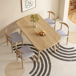 Dining table household table chair set storage table 餐桌椅