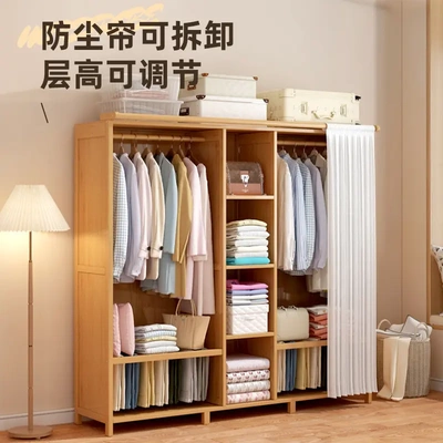 Clothing rack home wardrobe clothes storage cabinet cupboard