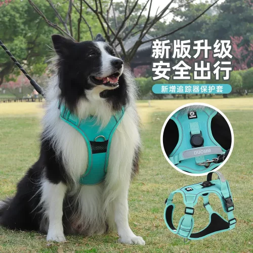 Pet leash dog locator outdoor dog chest harness vest狗背带