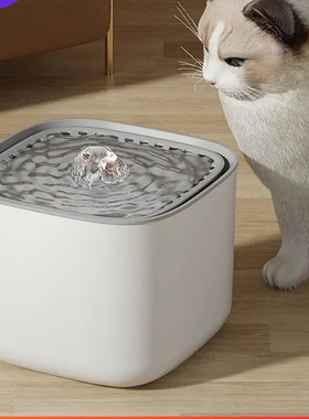 Cat dog pet water dispenser circulating flowing water drink