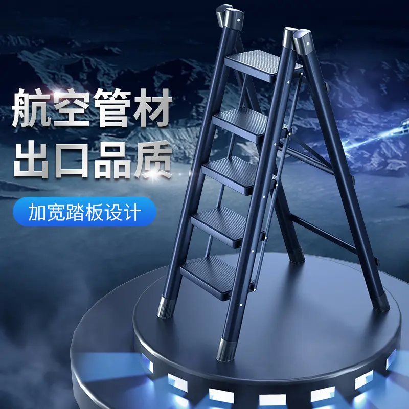 Home zigzag ladder folding stepladder telescopic staircase